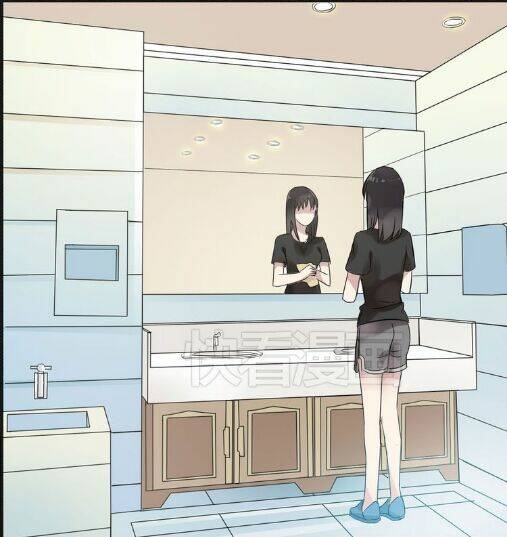 tall girl chapter 9 16