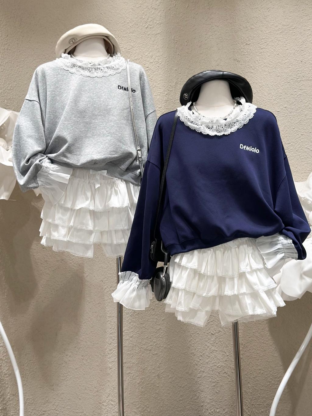 Aó pull phối ren đáp bèo mix chân váy tầng phối ren - MEI BY JOLIE