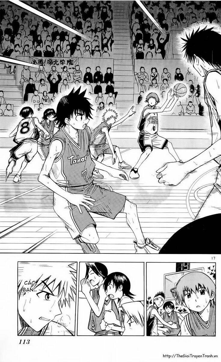 fight no akatsuki chapter 62 17