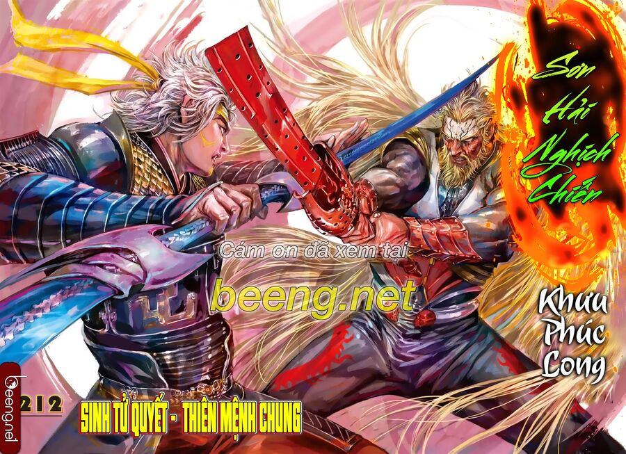 sơn hải kinh truyện chapter 212 1