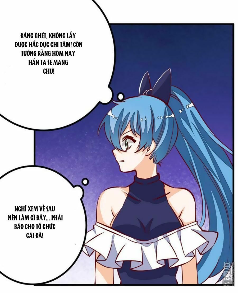 tổng tài đích thiên giới manh thê chapter 81 13