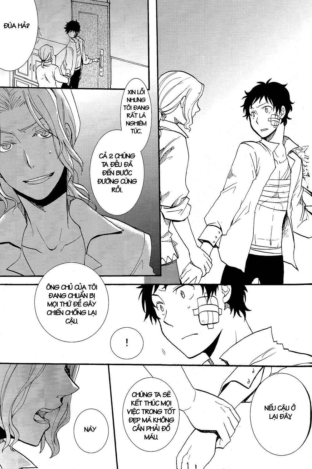 aph doujinshi - besame mucho chapter 2 9