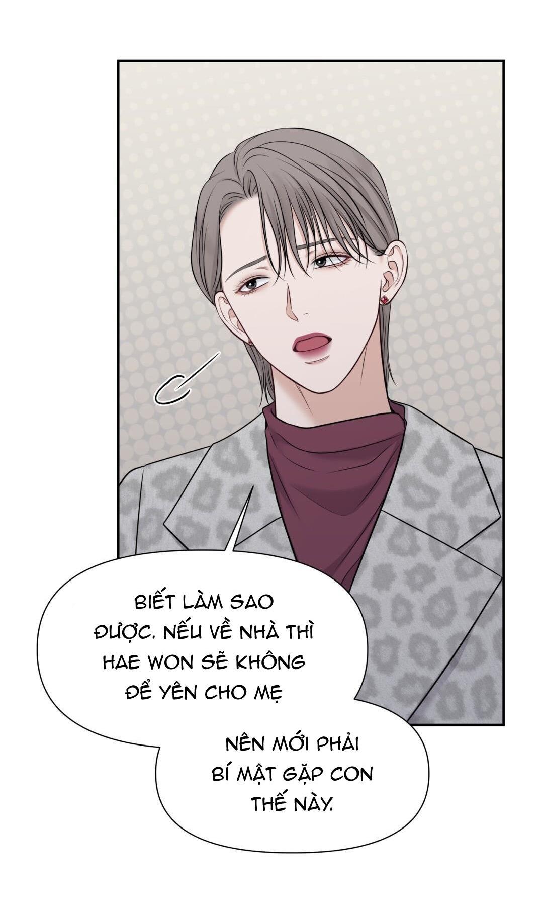 macguffin chapter 28 60