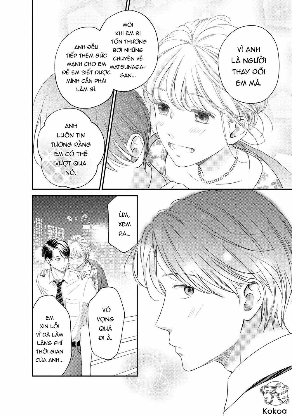 living no matsunaga-san chapter 23 35