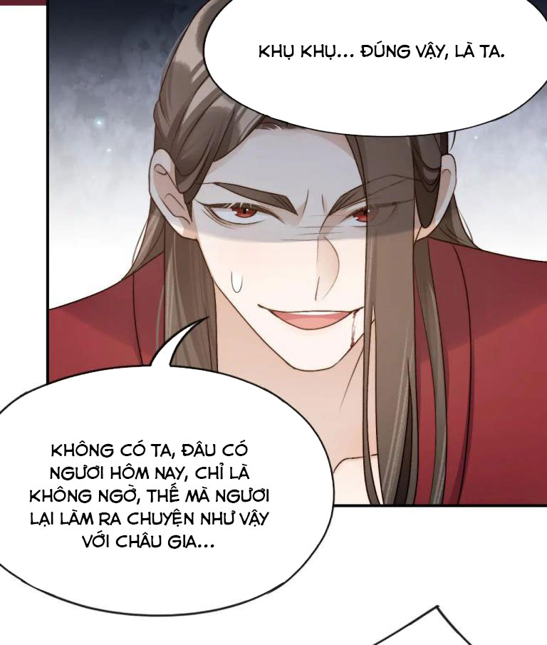 Lấy Thân Nuôi Hổ chapter 34