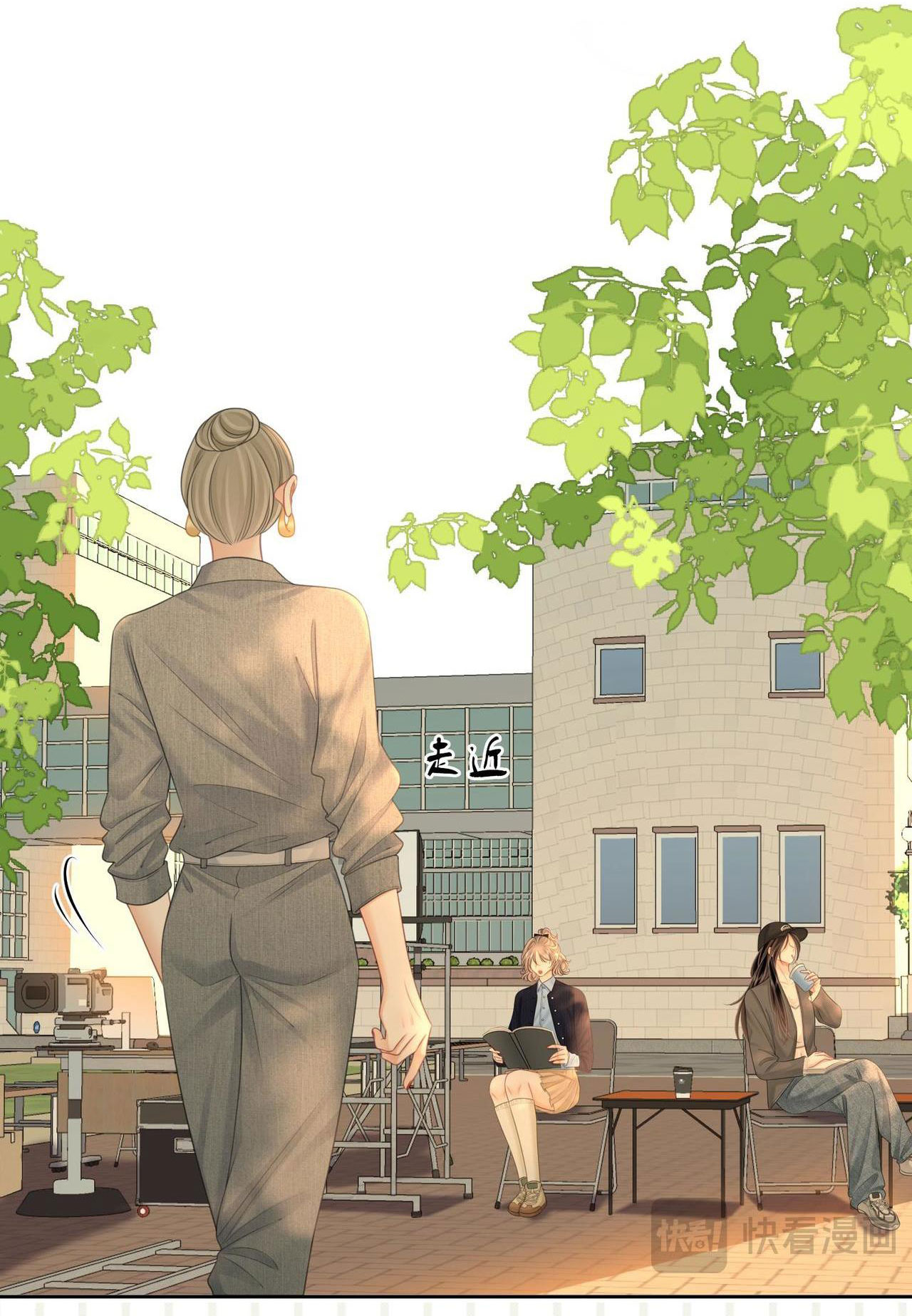 cố tiểu thư và khúc tiểu thư chapter 129 12