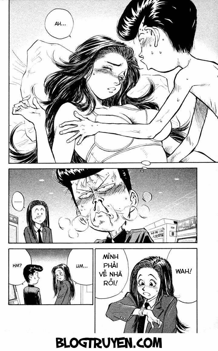 ningen kyouki katsuo chapter 2.1 18