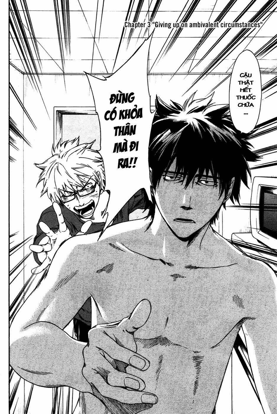 baka ga zenra de yattekuru chapter 3 4