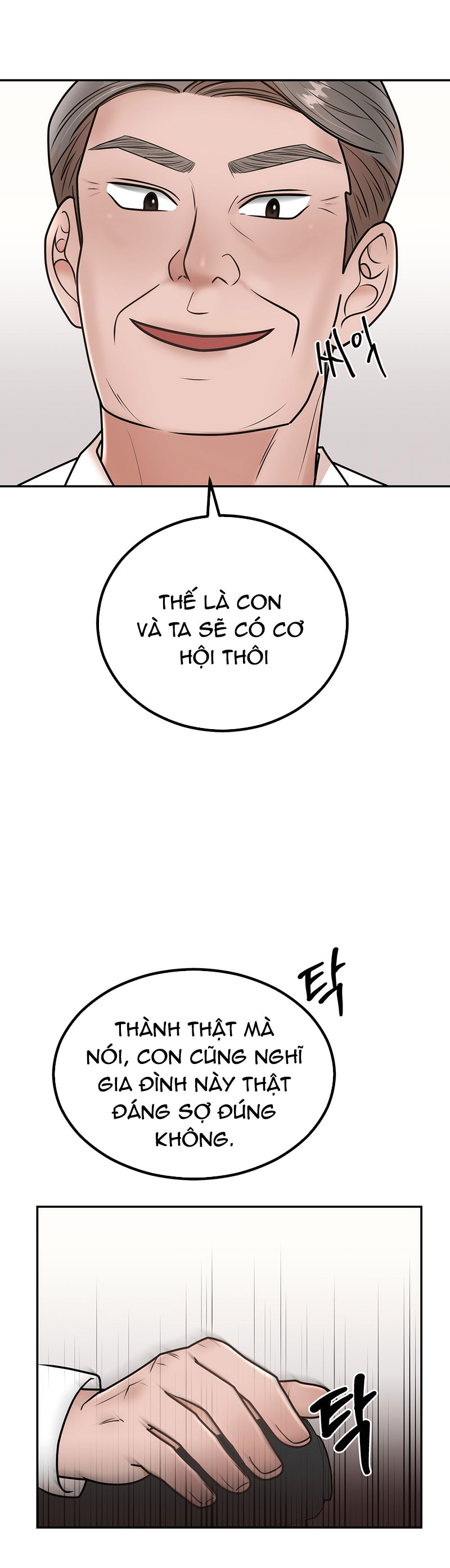 [18+] hôn nhân ràng buộc chapter 7.1 12