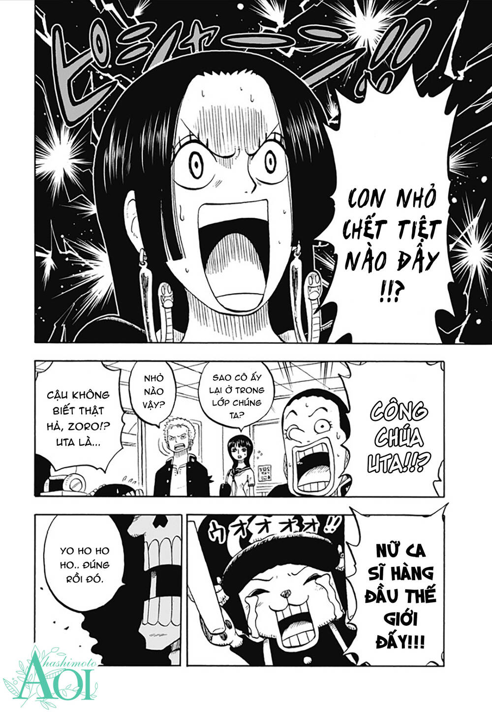 học viện one piece chapter 29.1 5