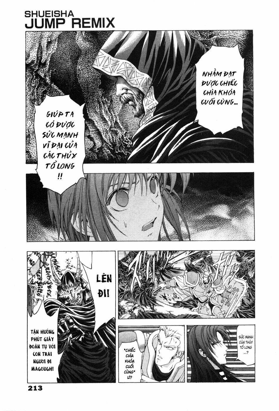 fire emblem-hasha no tsurugi chapter 42 6