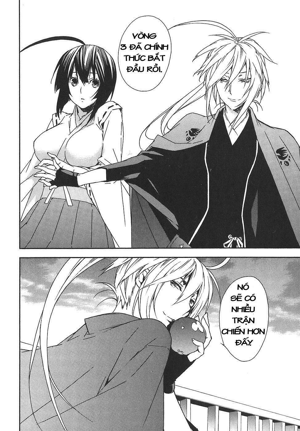 sekirei chapter 53 20