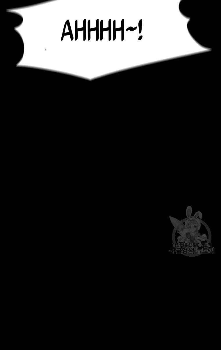 mật mã mê cung chapter 44 5