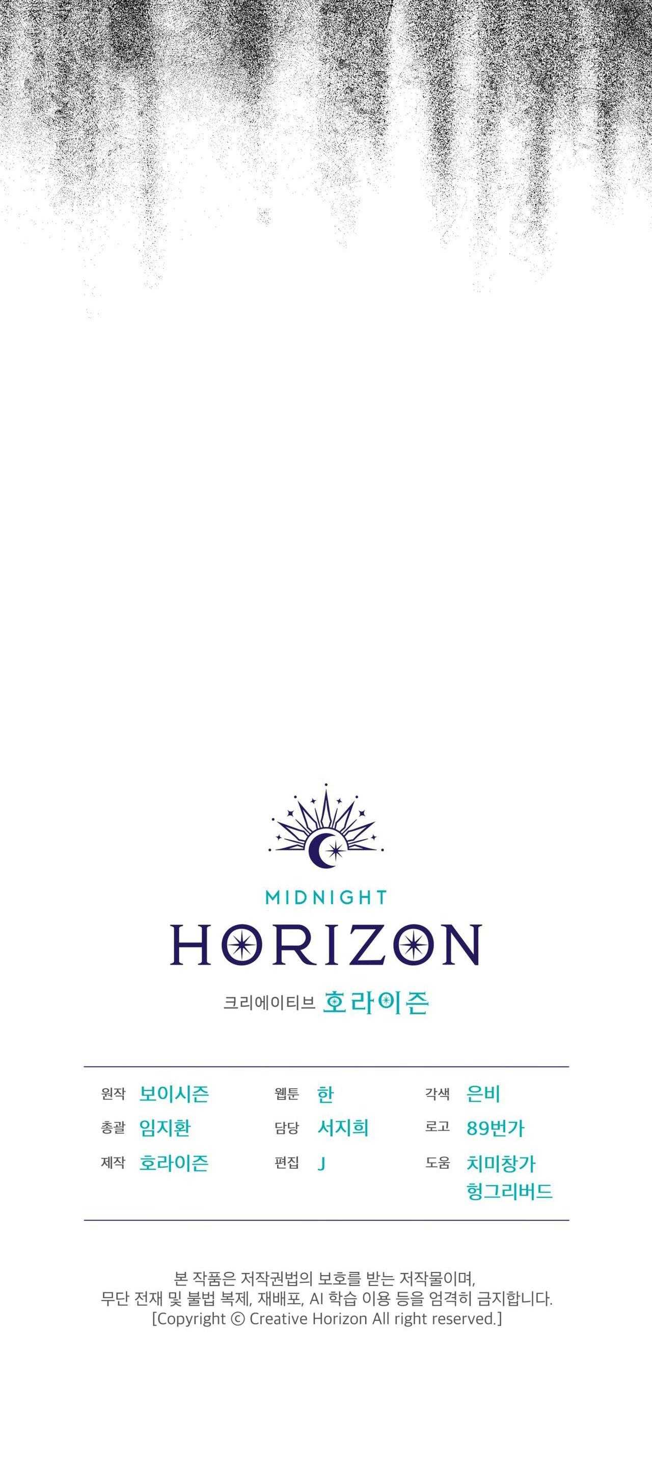 codename anastasia chapter 40 41