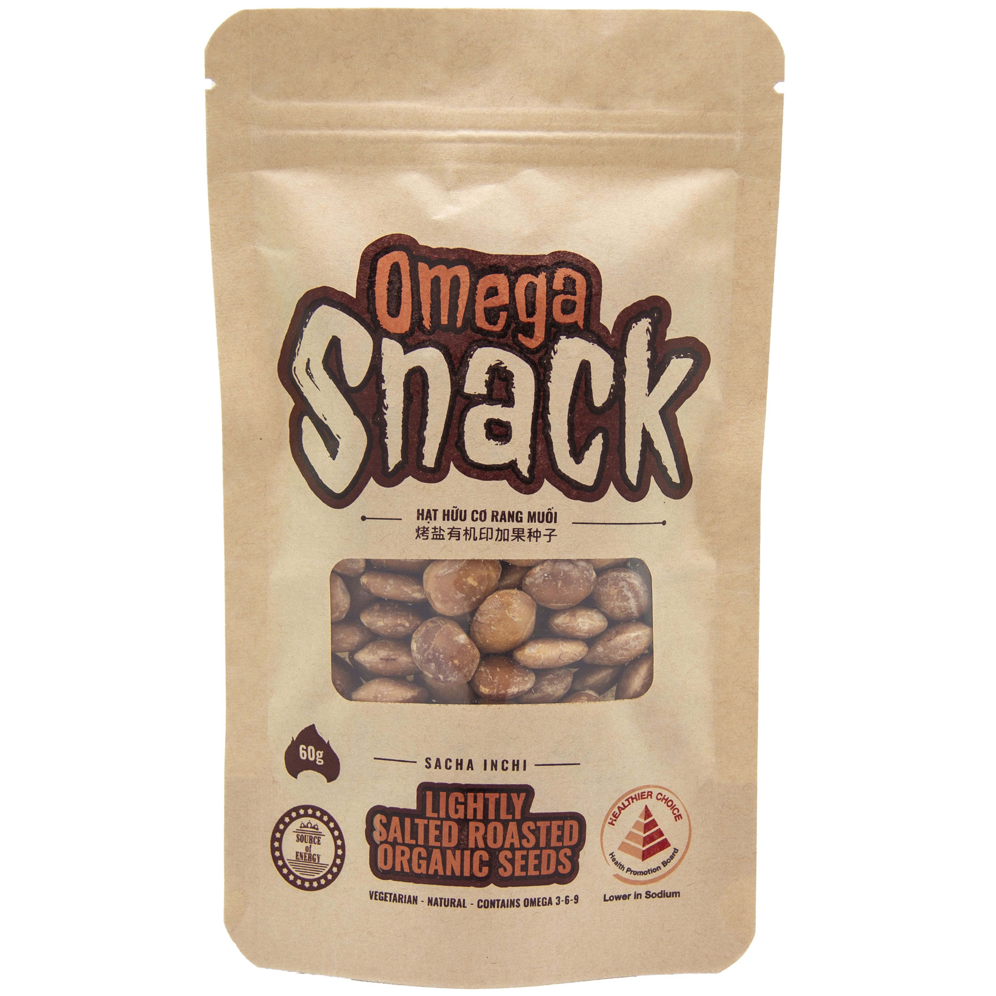 Hạt sacha inchi hữu cơ rang Omega Snack -  60gram  - thực phẩm chay giàu Omega 3-6-9