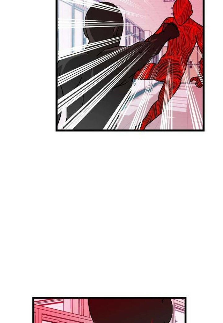 survive romance chapter 17 77