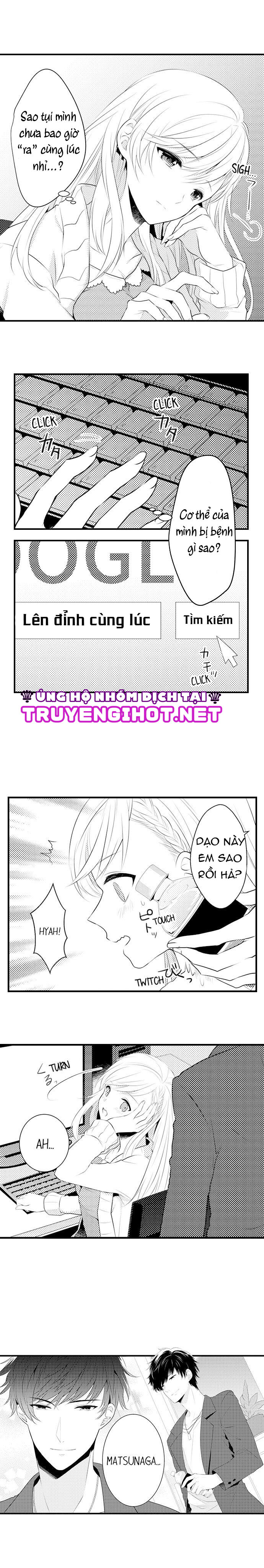 anh muốn ra cùng với em...! (full) chapter 1.2 3