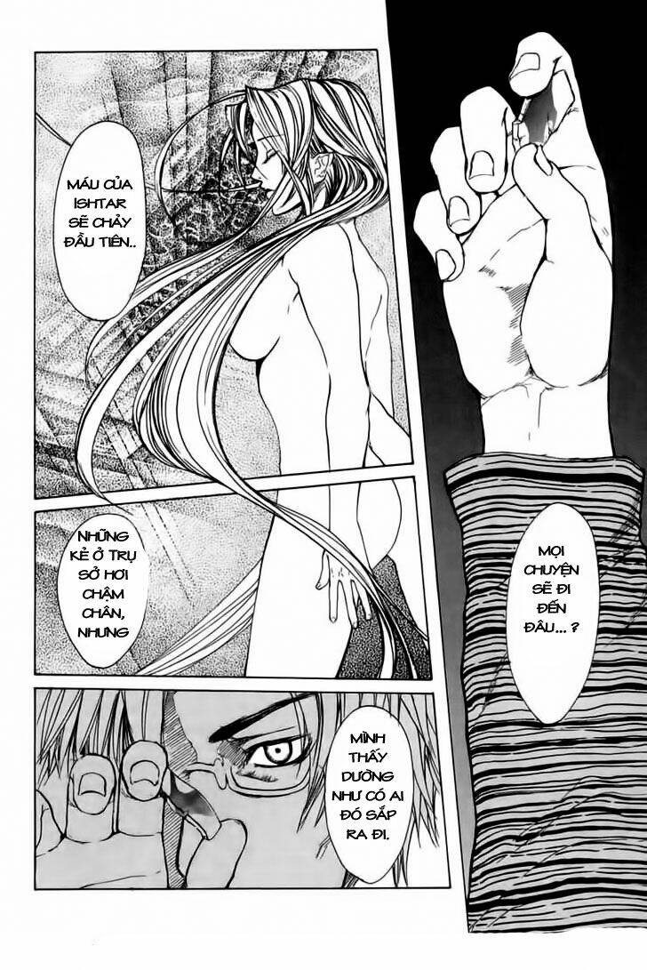 guardian dog chapter 16 9