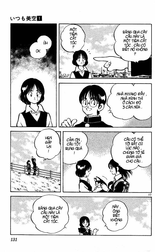 itsumo misora chapter 6 19