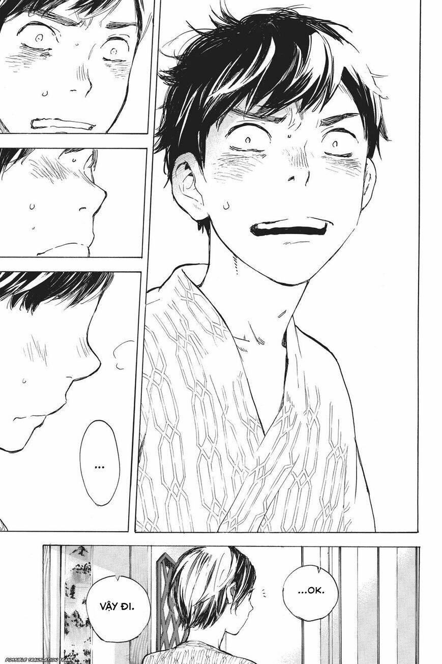 forget me not chapter 33 26