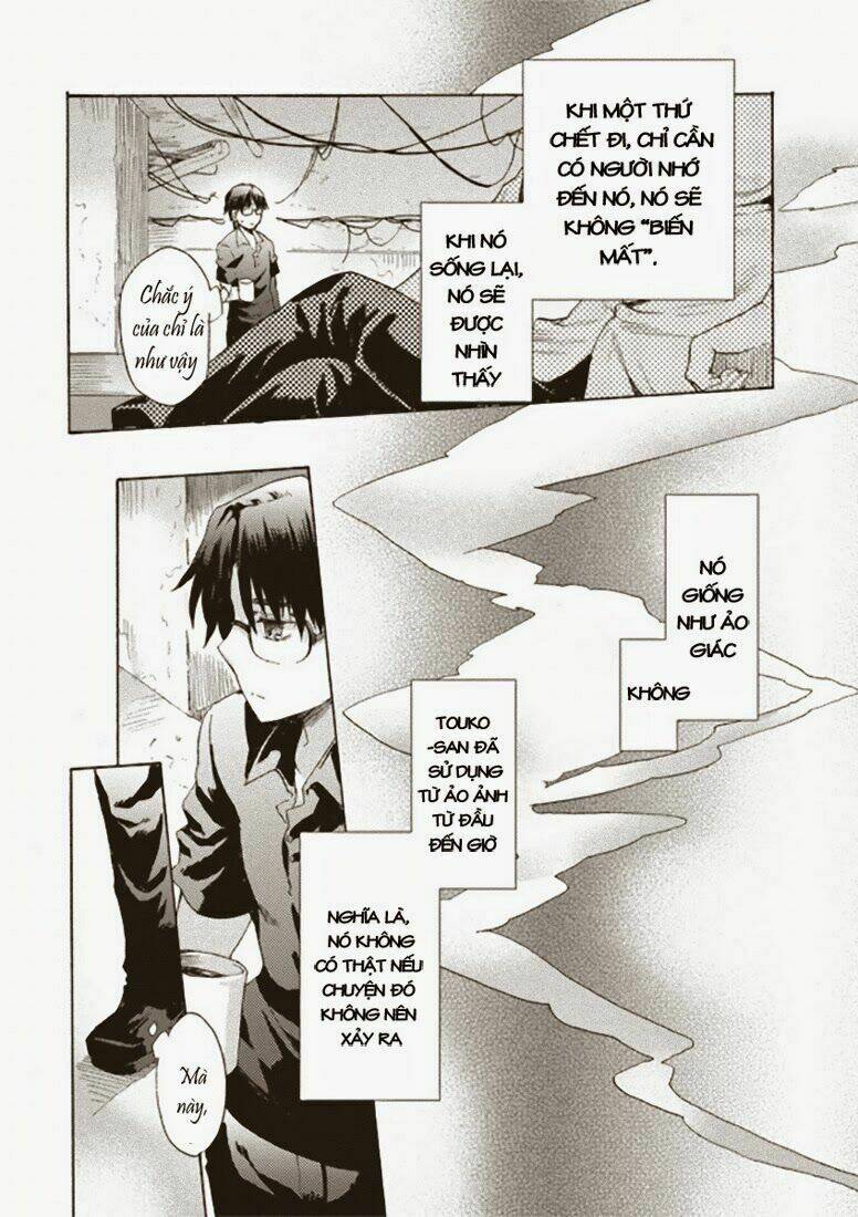 kara no kyoukai [jikanfs] chapter 1 26