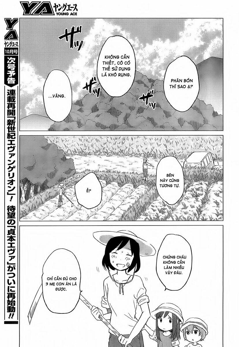 ookami kodomo no ame to yuki chapter 5 13