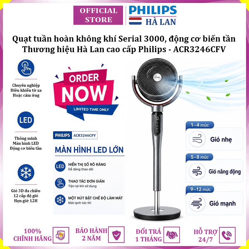 Quạt tuần hoàn không khí 3D động cơ biến tần DC chuyên nghiệp thương hiệu Hà Lan cao cấp Philips ACR3246CFV Serial 3000 - Hàng nhập khẩu