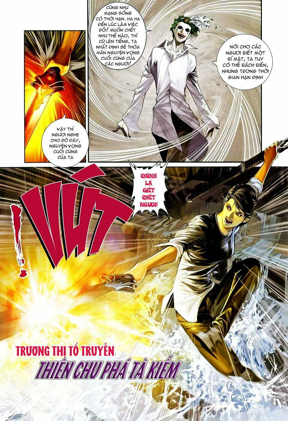 thần chi lĩnh vực chapter 11 5