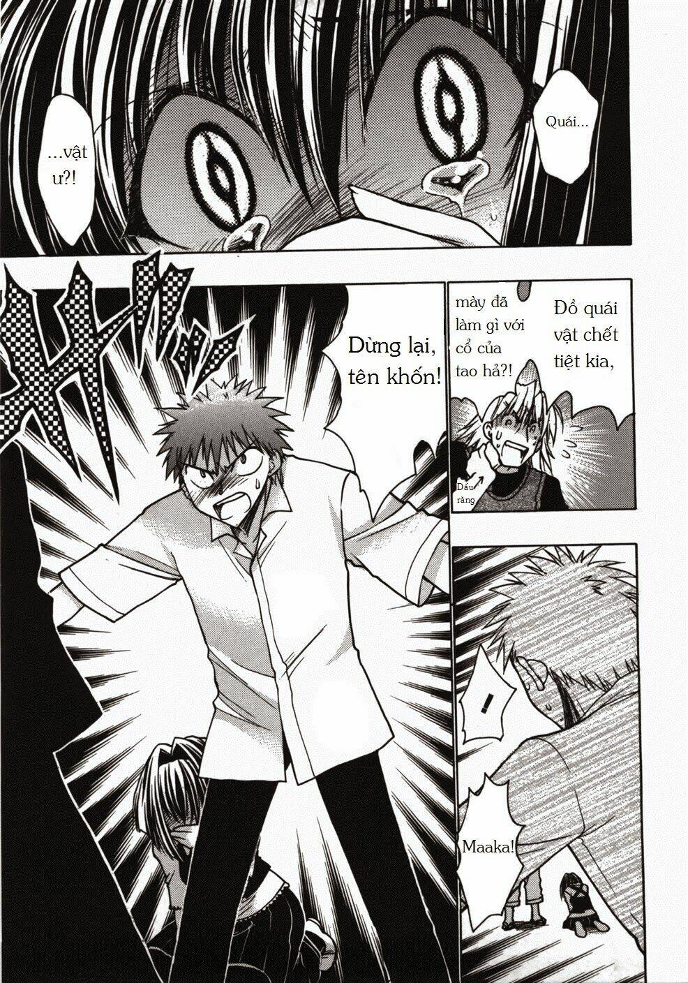 little vampire chapter 48 15