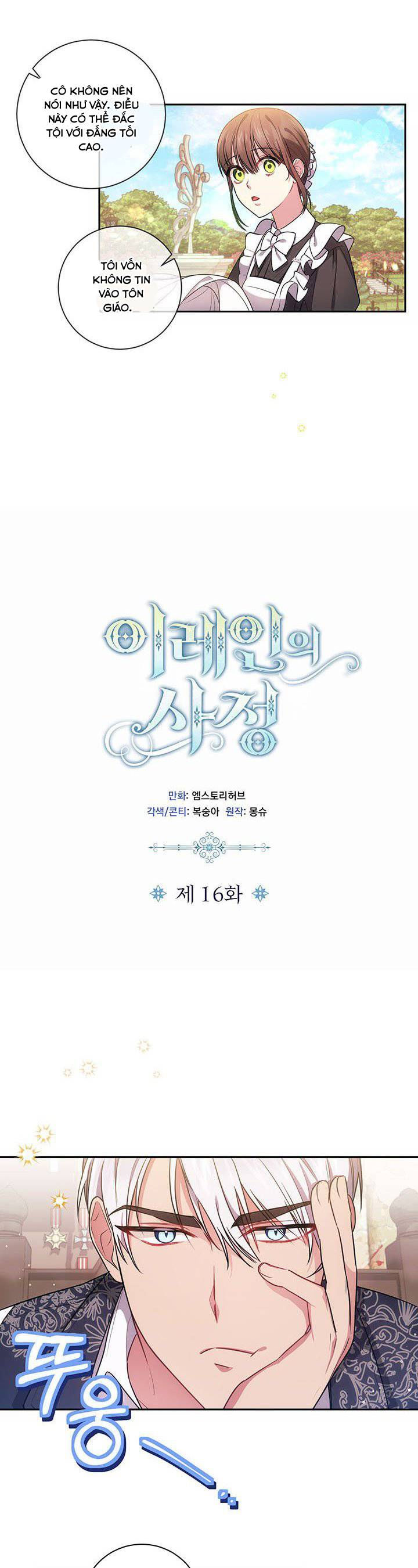 cuộc sống của nàng hầu gái iraine chapter 16 2