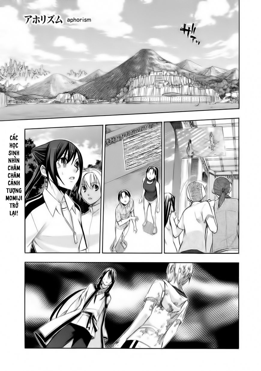 aphorism chapter 69 1