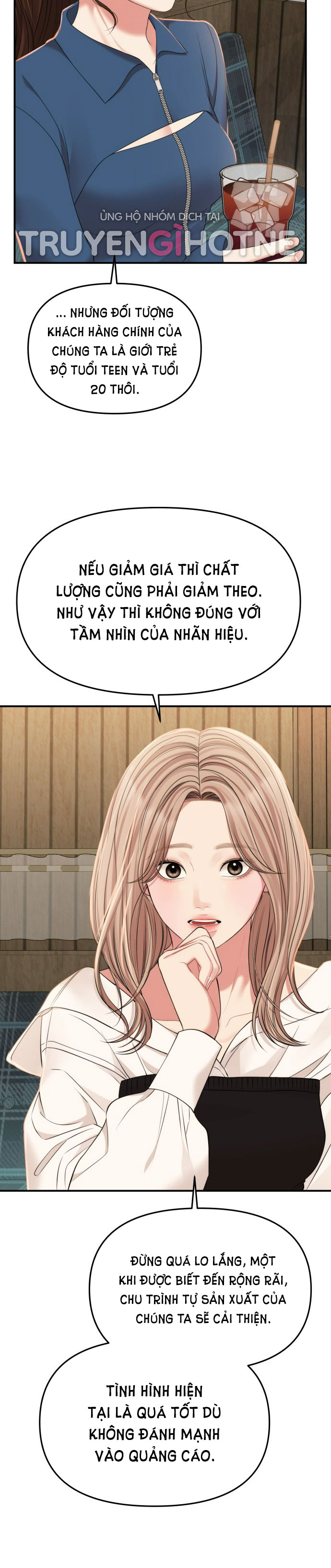 gửi em người đánh cắp những vì sao - to you who swallowed a star chapter 103.2 3
