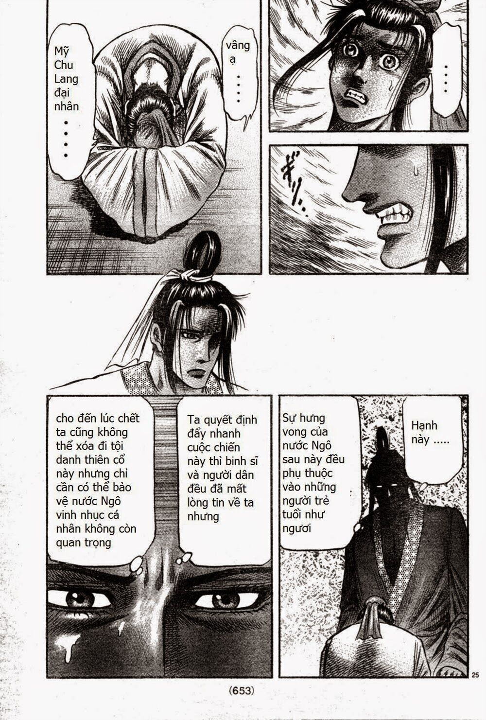 chú bé rồng - ryuuroden chapter 164 25