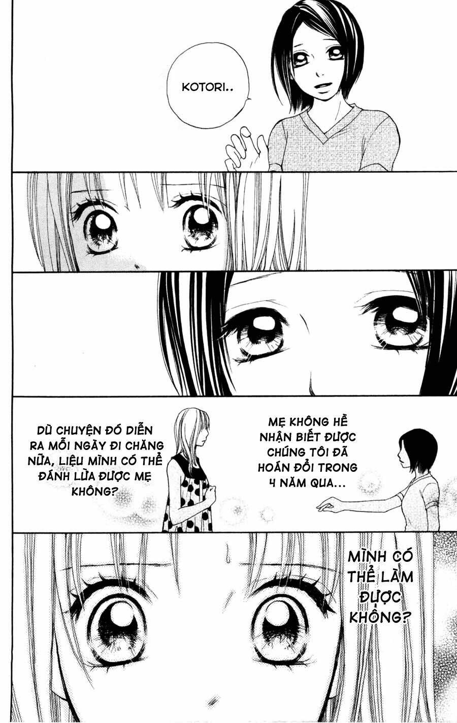 inochi chapter 3.2 5