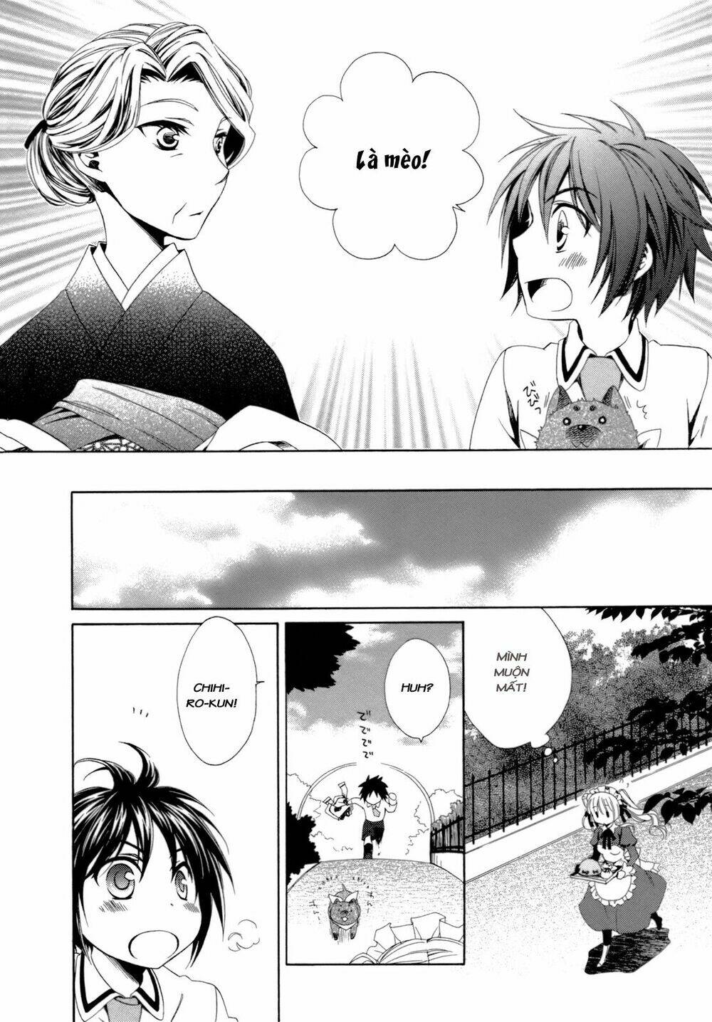 shounen maid chapter 17 29