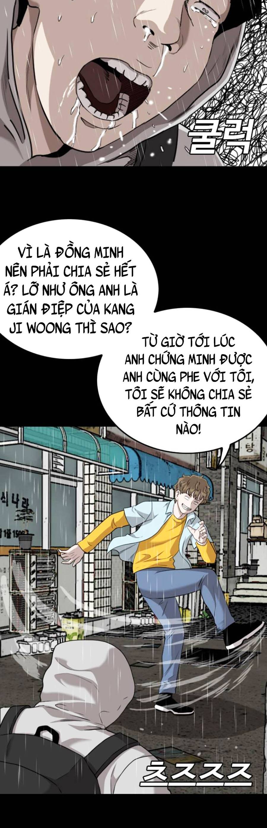 người xấu chapter 133 11
