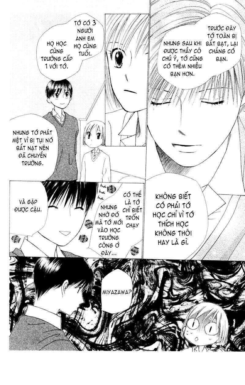 kare kano hajimemashita chapter 61 16