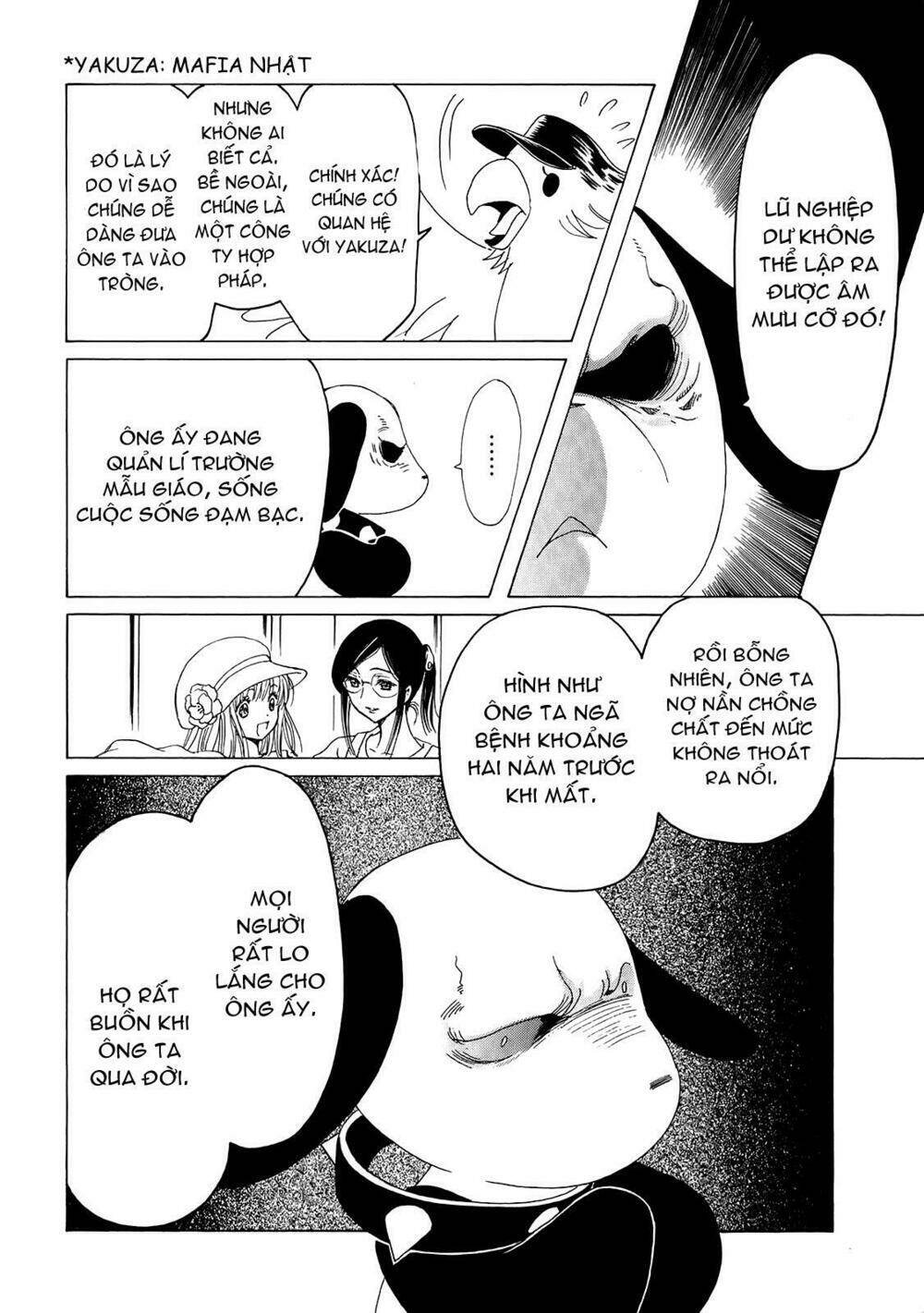 kobato chapter 27 14