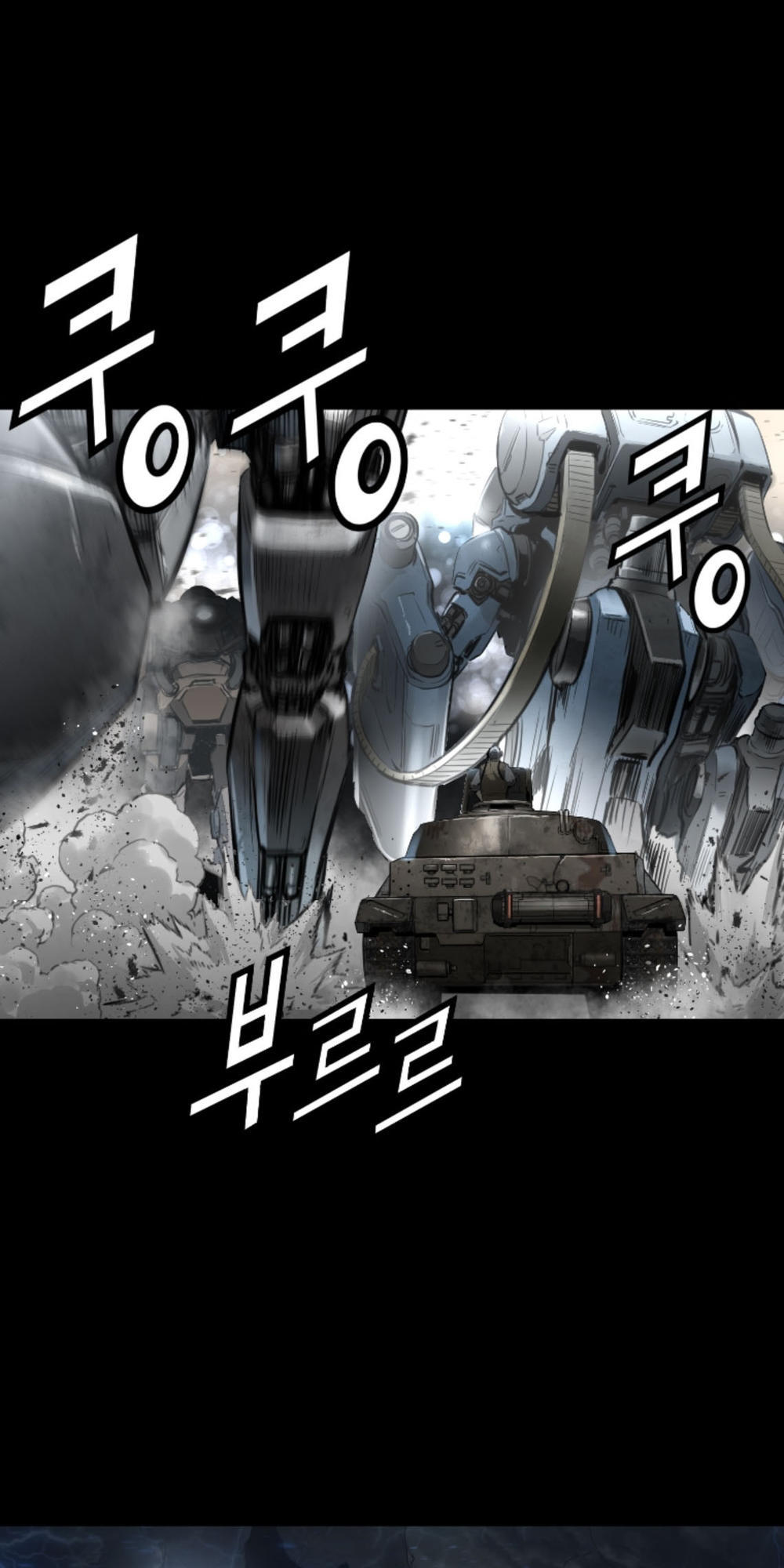 tam tuyệt tại dị giới chapter 63 31