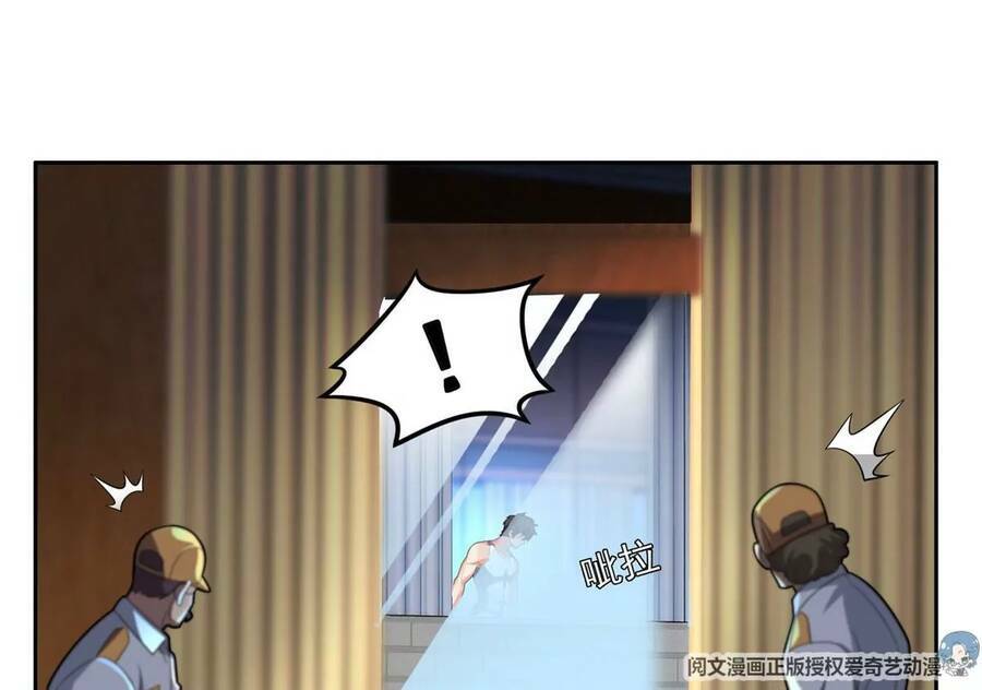 trọng sinh chi thần cấp bại gia tử chapter 43 7