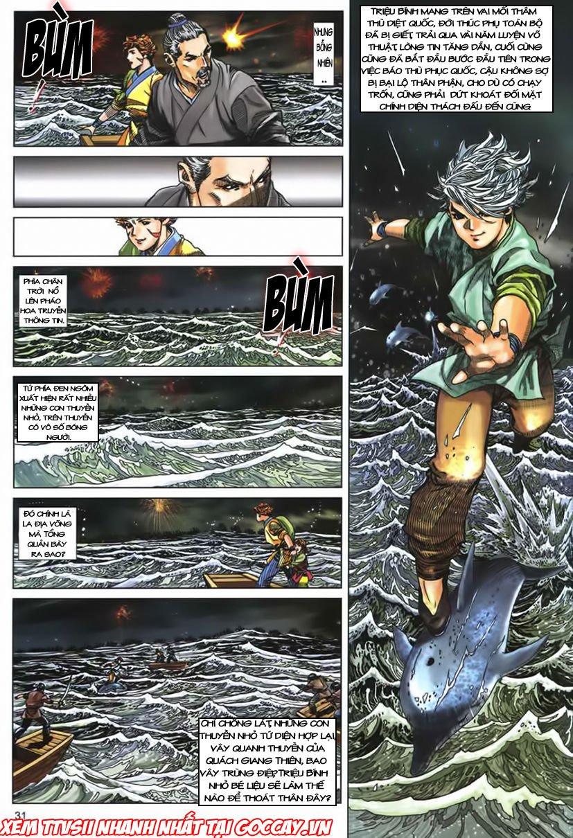 tuyệt thế vô song 2 chapter 1 30