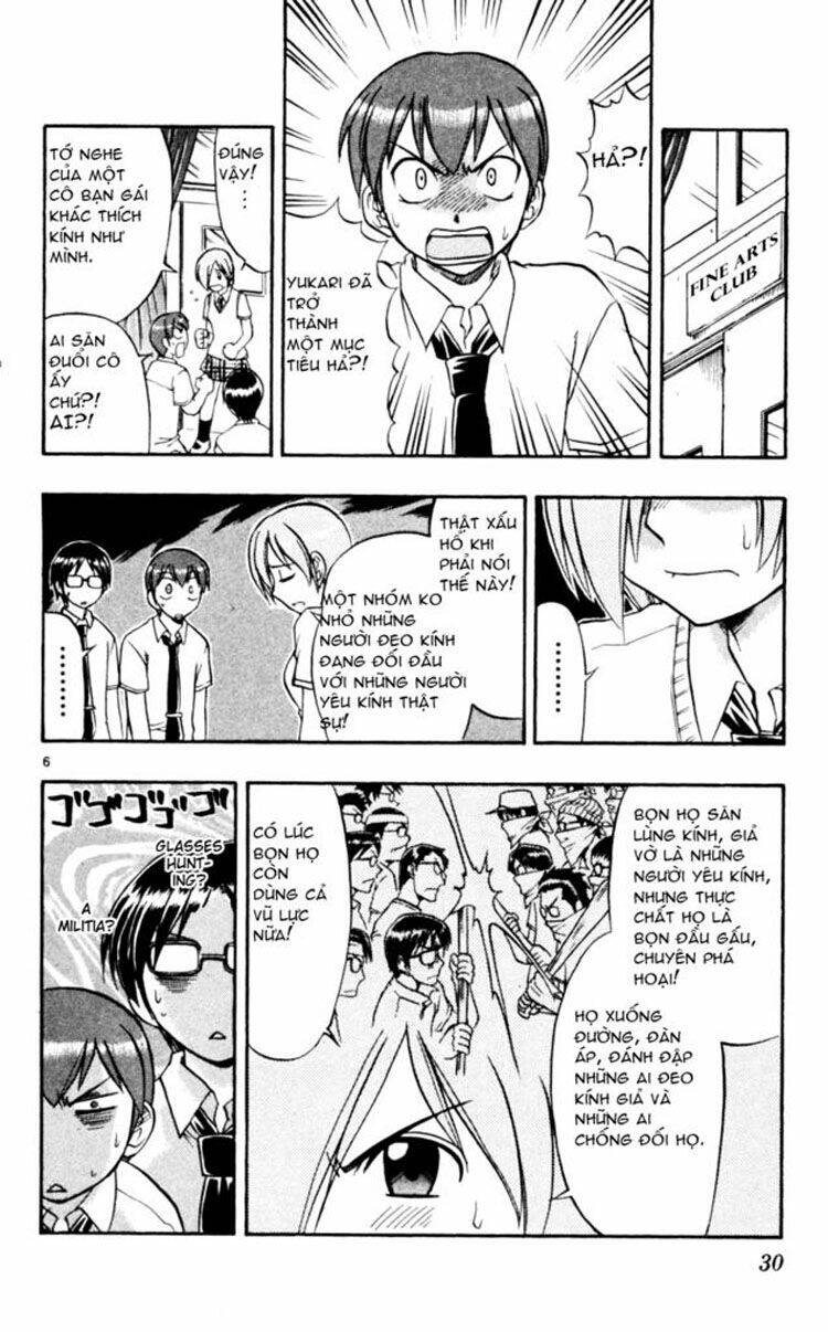 ai kora chapter 42 6