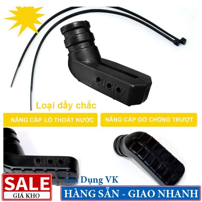 Đế Cao Su Bọc Chân Chống Xe Máy Mẫu Mới