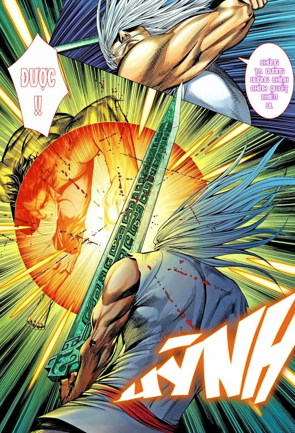 phong thần ký chapter 101 4