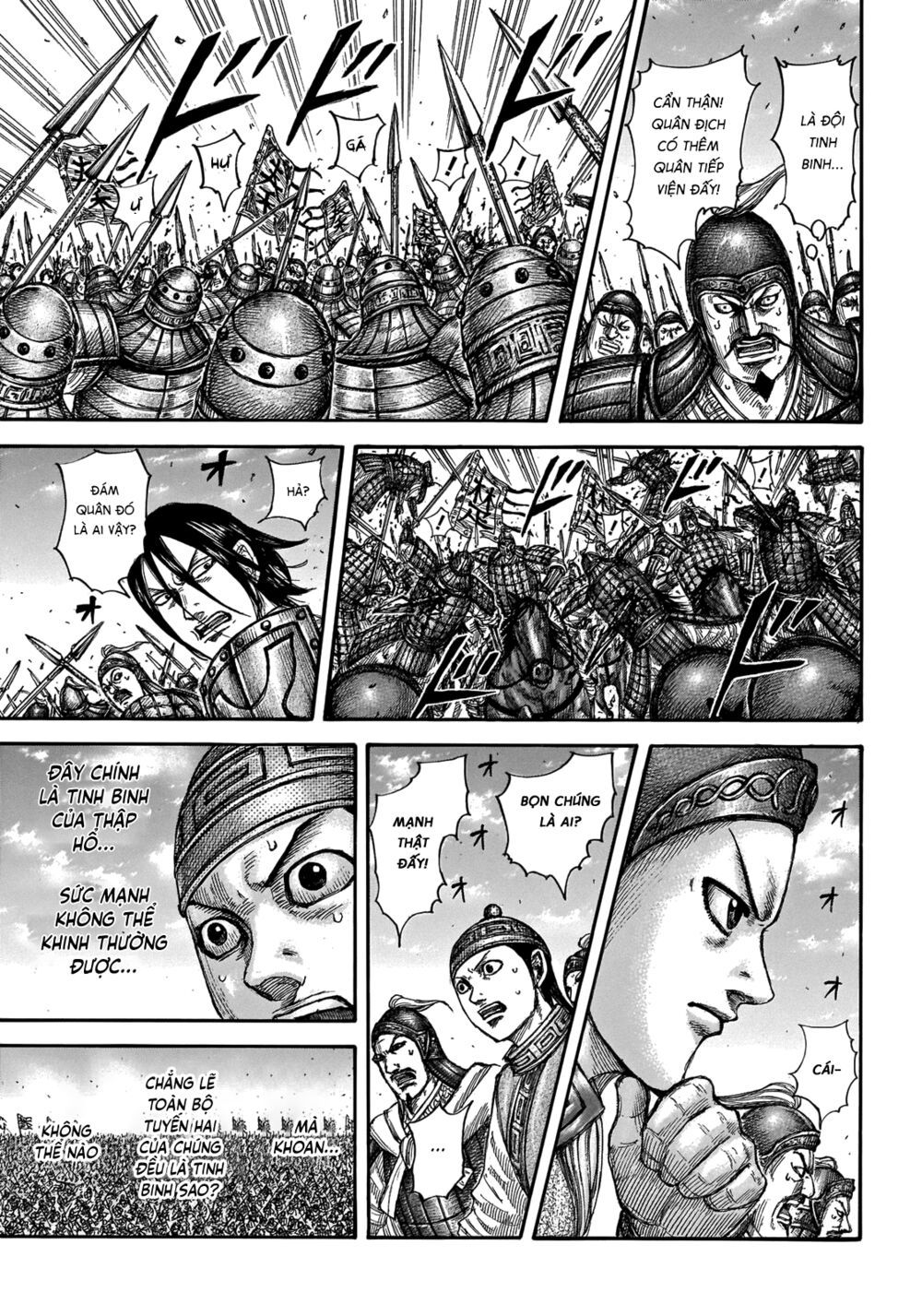kingdom - vương giả thiên hạ chapter 654 16