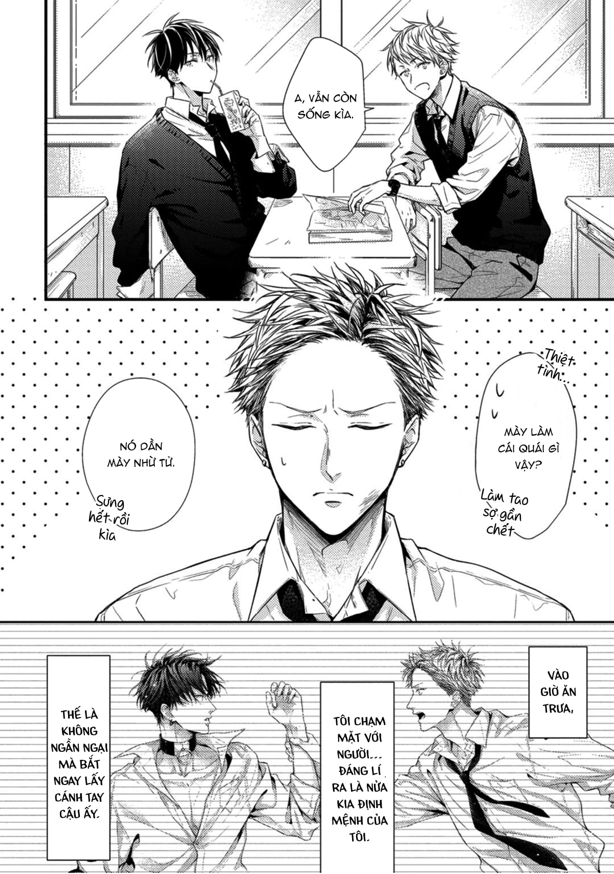 kiss wa tsugai ni hizamazuku chapter 1 9