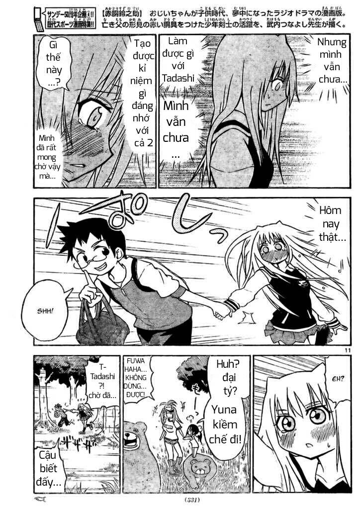 onidere chapter 22 12