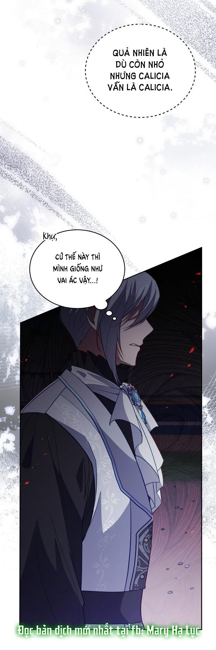 quý cô không thể tiếp cận chapter 88.1 25