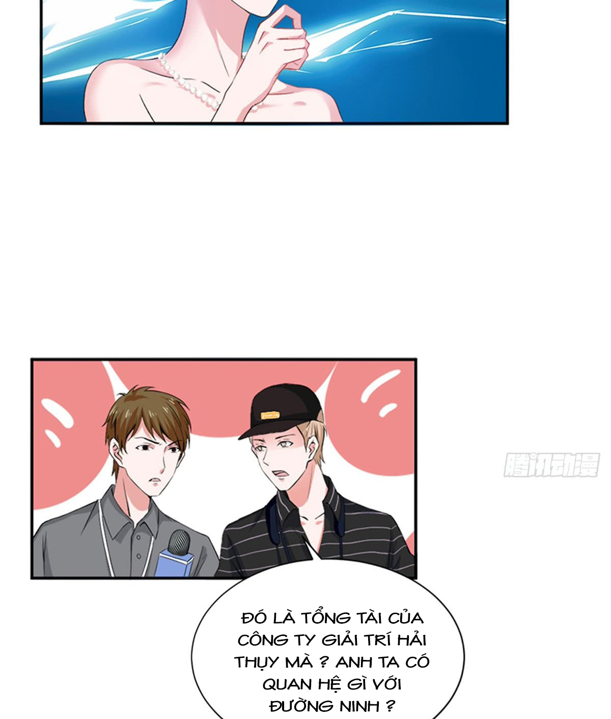 thí hôn lão công, cần giúp sức chapter 7 18