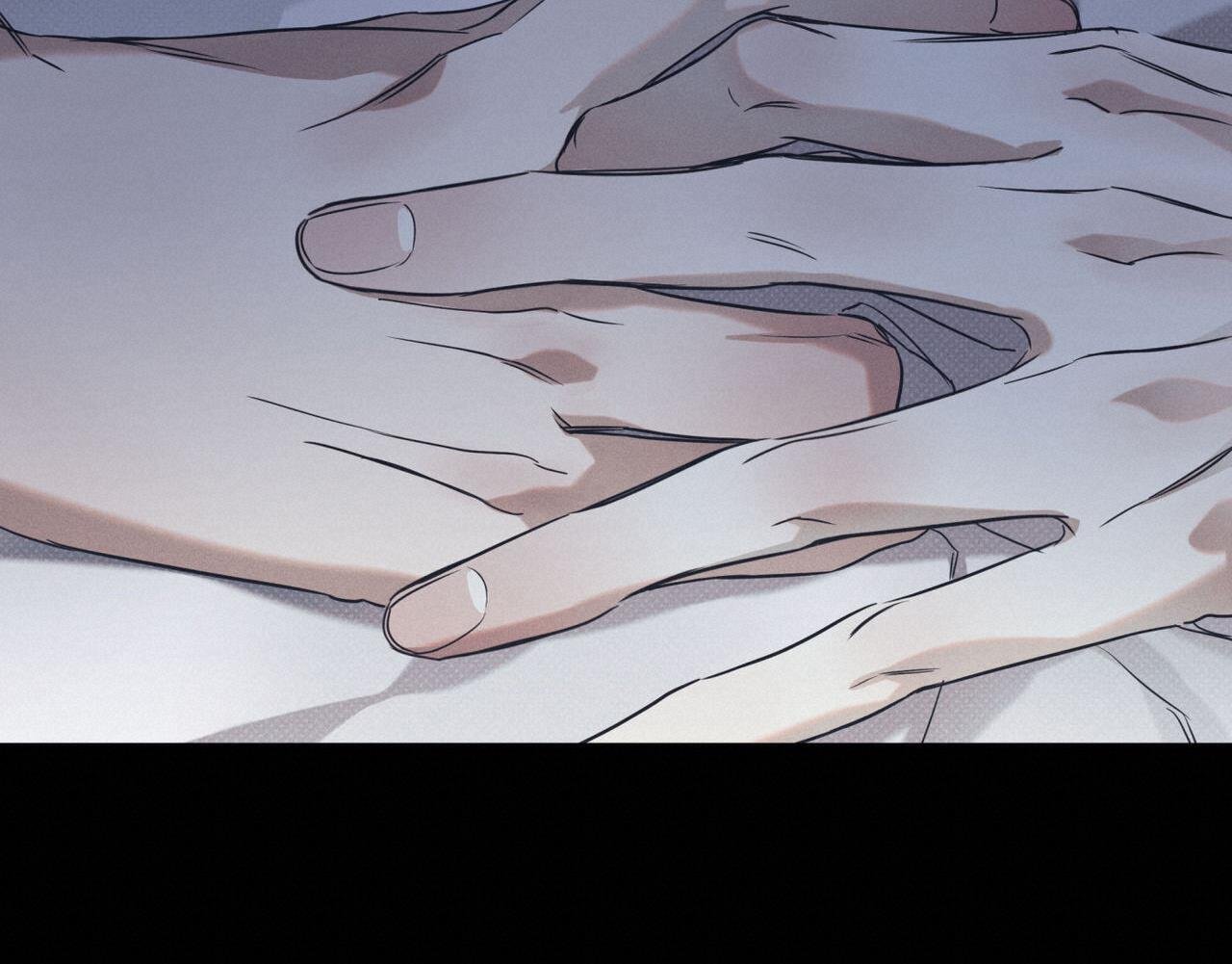 dải hợp âm trên đại dương xanh chapter 41 77